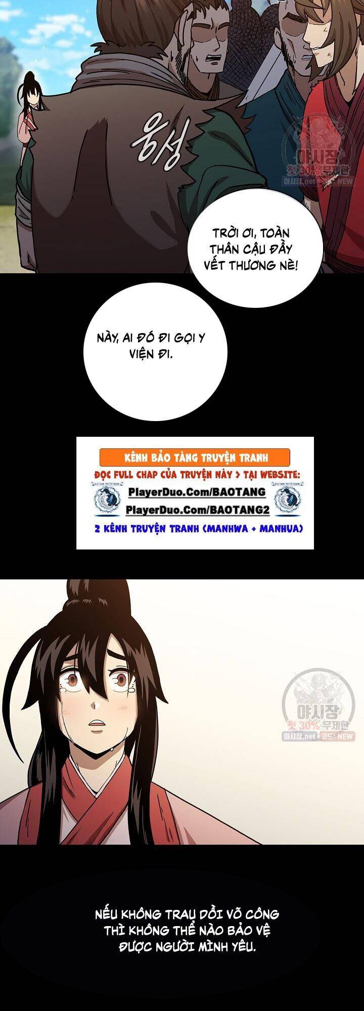 Thân Thủ Đệ Nhất Kiếm Chapter 39 - 16