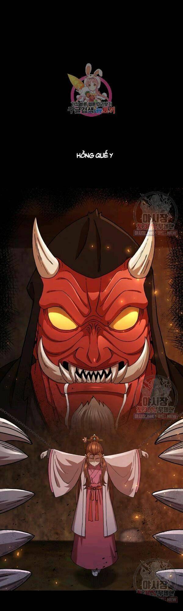 Thân Thủ Đệ Nhất Kiếm Chapter 40 - 1