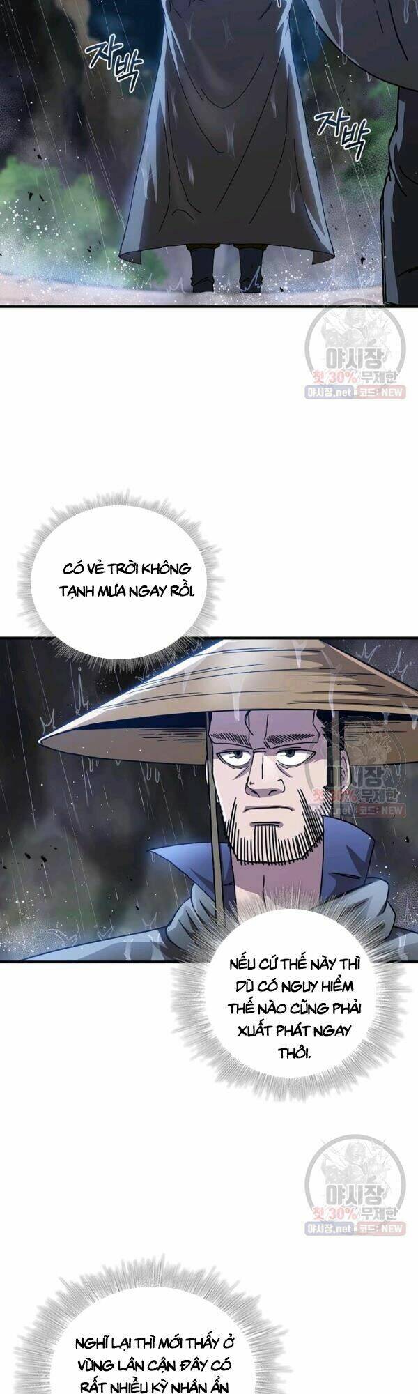 Thân Thủ Đệ Nhất Kiếm Chapter 40 - 14