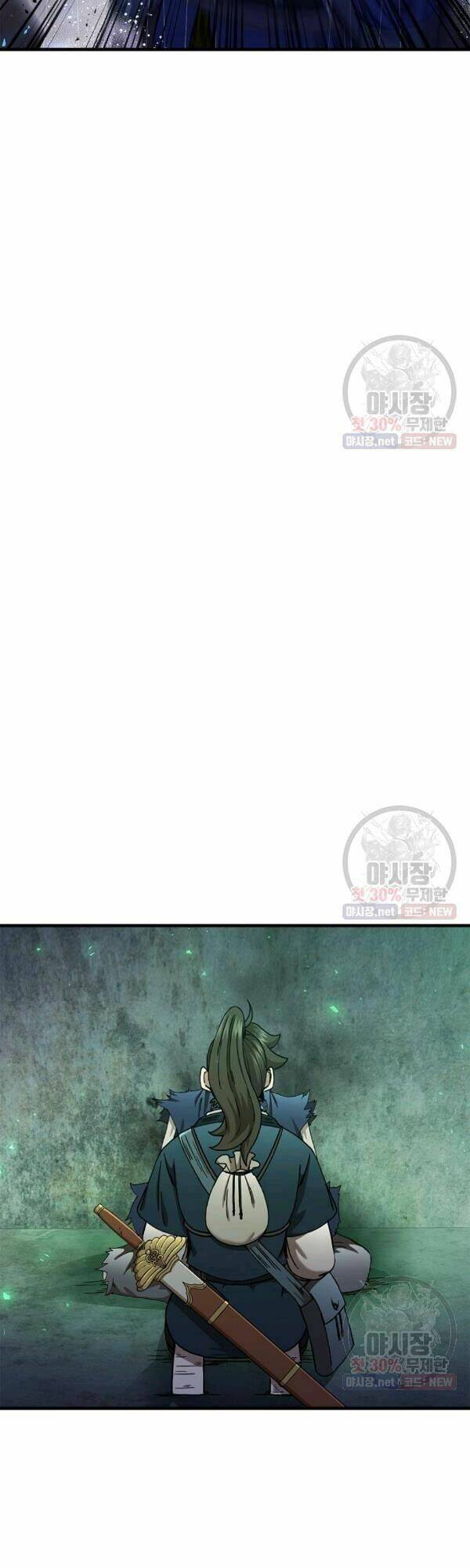 Thân Thủ Đệ Nhất Kiếm Chapter 40 - 17