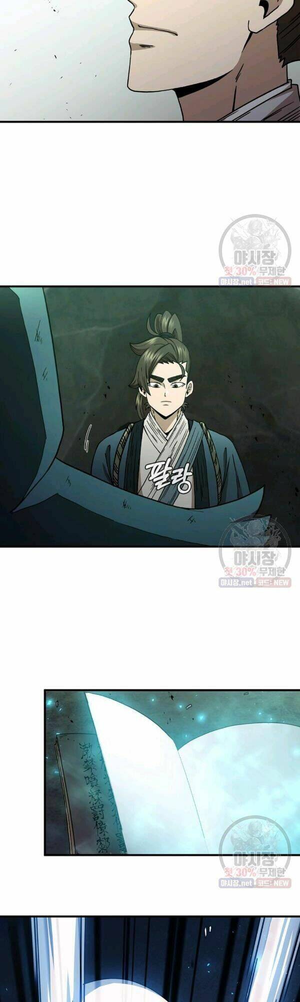 Thân Thủ Đệ Nhất Kiếm Chapter 40 - 20