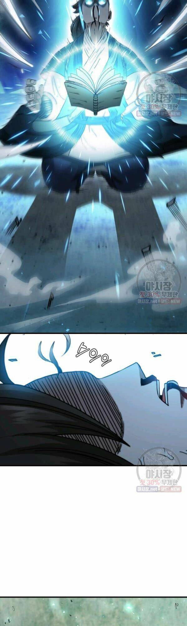 Thân Thủ Đệ Nhất Kiếm Chapter 40 - 27