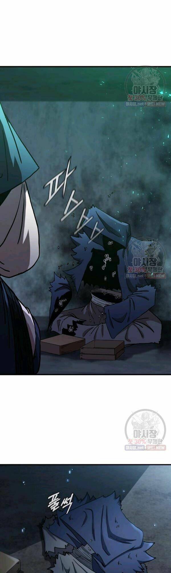 Thân Thủ Đệ Nhất Kiếm Chapter 40 - 36