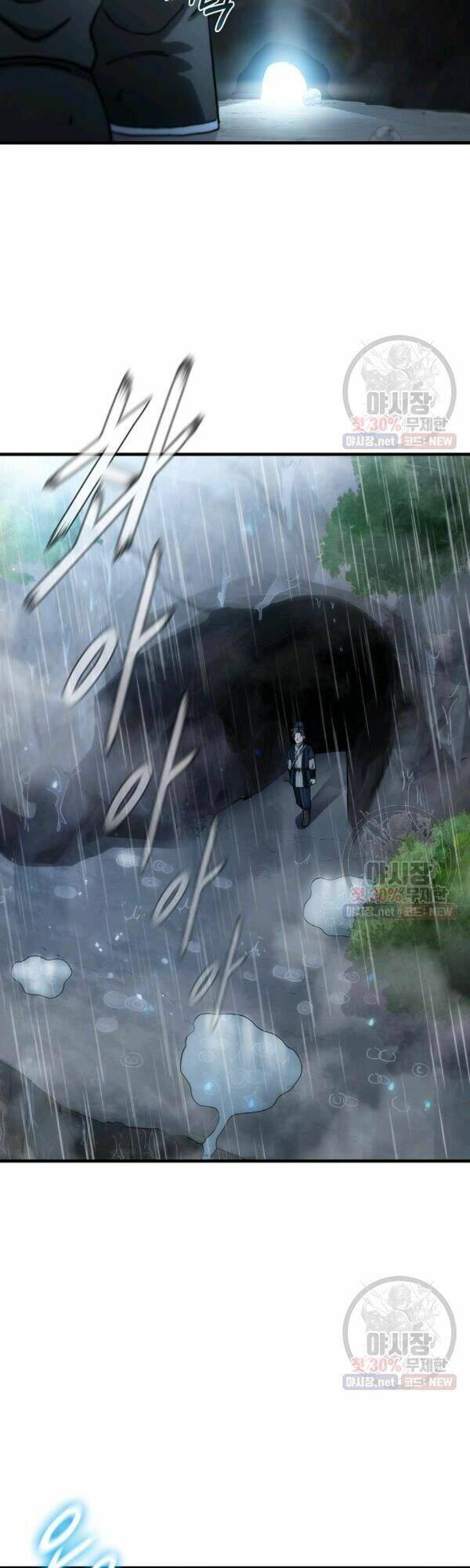 Thân Thủ Đệ Nhất Kiếm Chapter 40 - 38