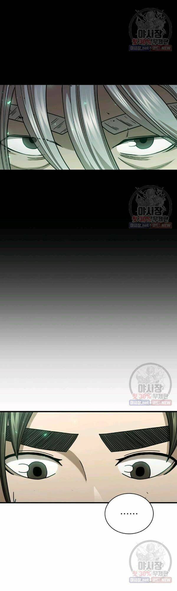 Thân Thủ Đệ Nhất Kiếm Chapter 40 - 10