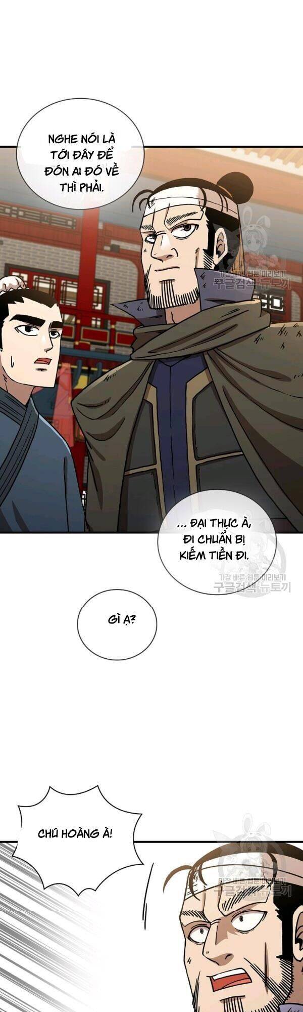 Thân Thủ Đệ Nhất Kiếm Chapter 43 - 13