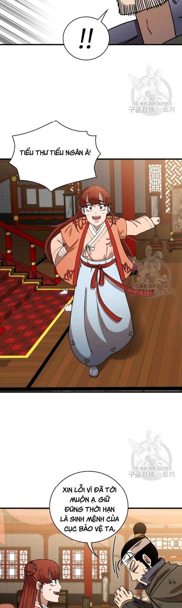 Thân Thủ Đệ Nhất Kiếm Chapter 43 - 14