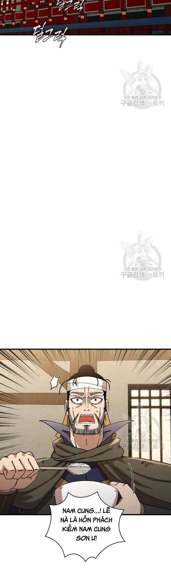 Thân Thủ Đệ Nhất Kiếm Chapter 43 - 20