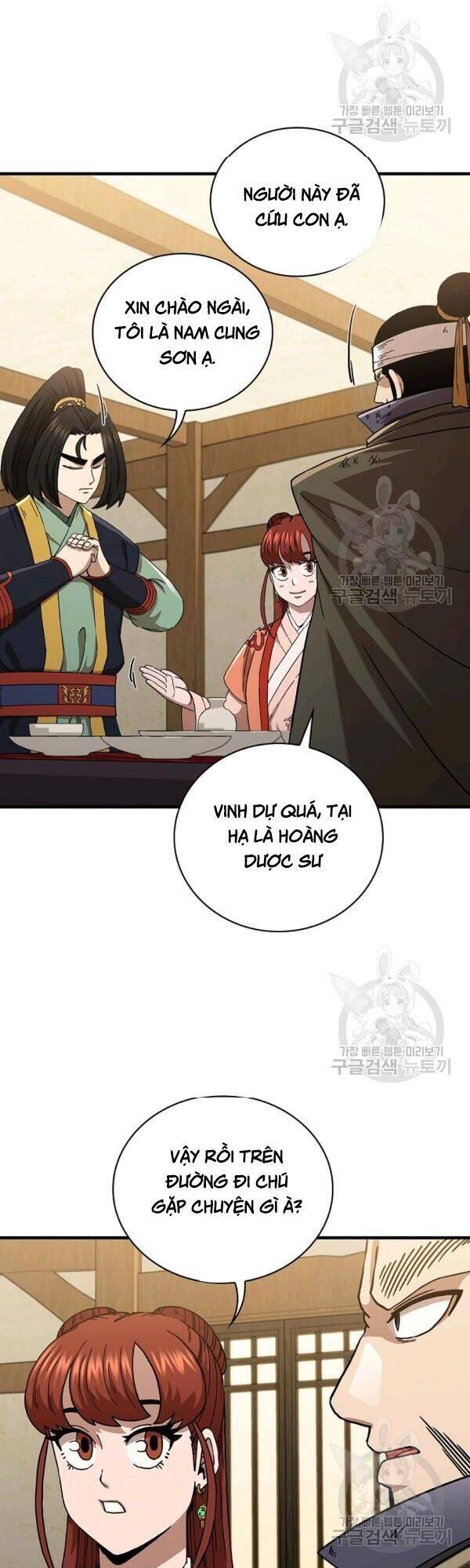 Thân Thủ Đệ Nhất Kiếm Chapter 43 - 21