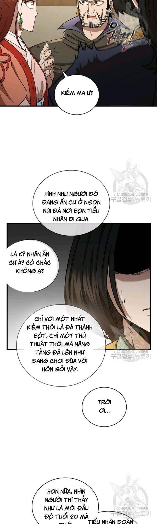 Thân Thủ Đệ Nhất Kiếm Chapter 43 - 24