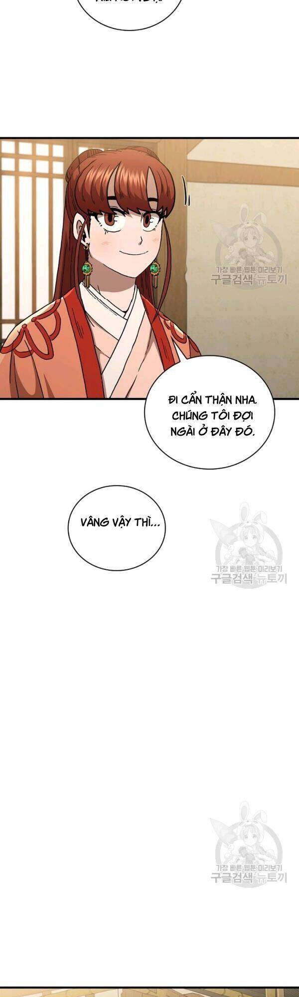 Thân Thủ Đệ Nhất Kiếm Chapter 43 - 28