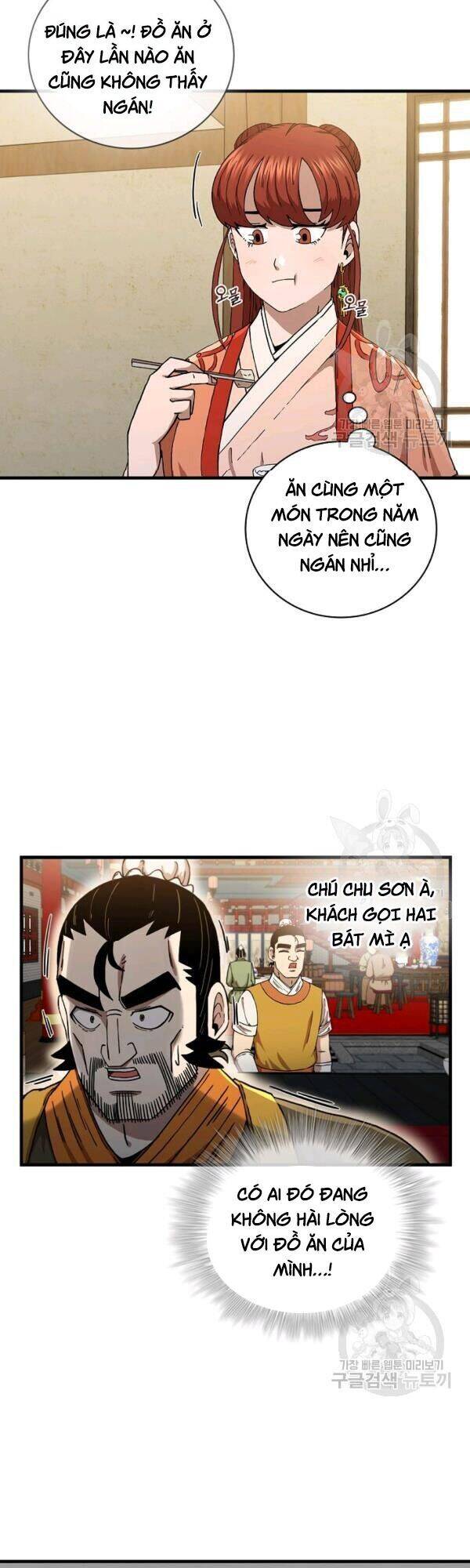 Thân Thủ Đệ Nhất Kiếm Chapter 43 - 4