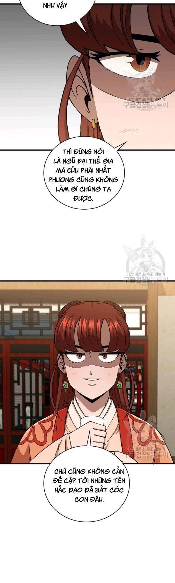 Thân Thủ Đệ Nhất Kiếm Chapter 43 - 32