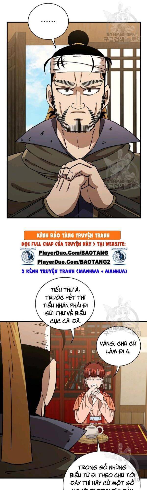 Thân Thủ Đệ Nhất Kiếm Chapter 43 - 33