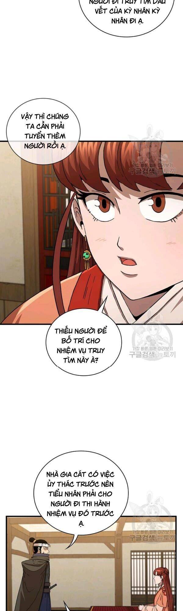 Thân Thủ Đệ Nhất Kiếm Chapter 43 - 34