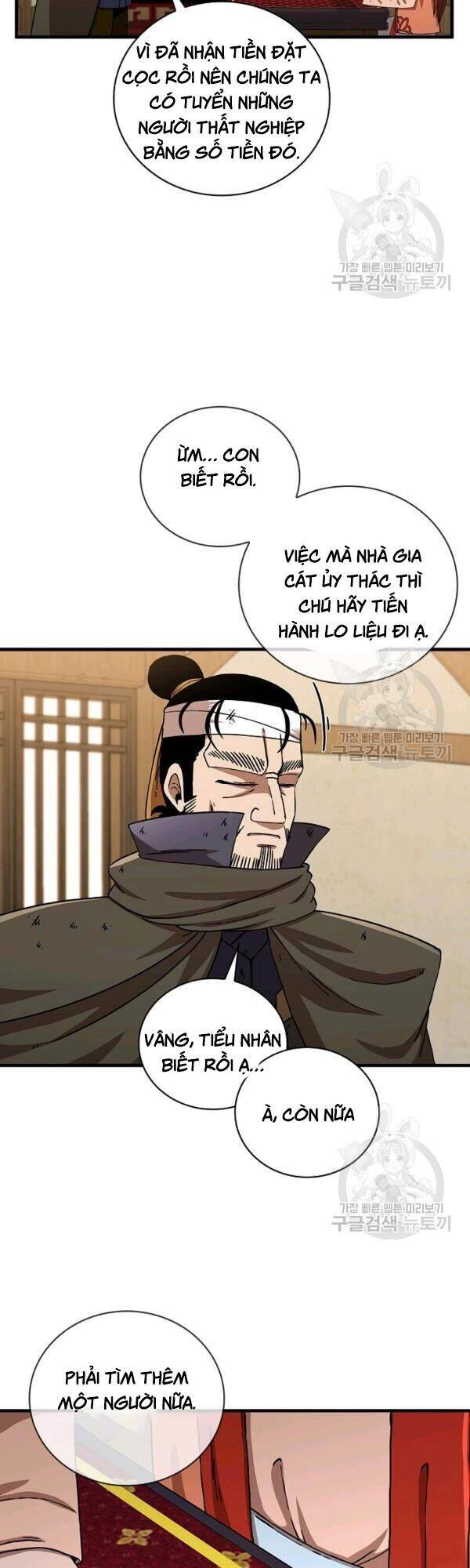 Thân Thủ Đệ Nhất Kiếm Chapter 43 - 35