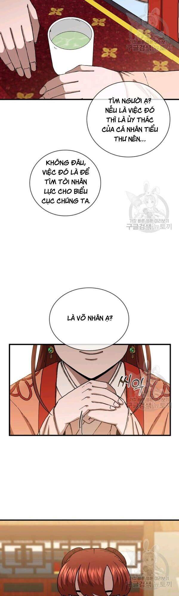 Thân Thủ Đệ Nhất Kiếm Chapter 43 - 36