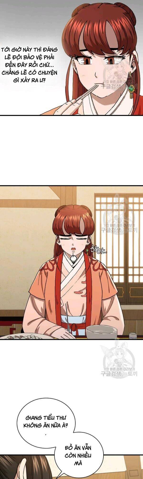 Thân Thủ Đệ Nhất Kiếm Chapter 43 - 5