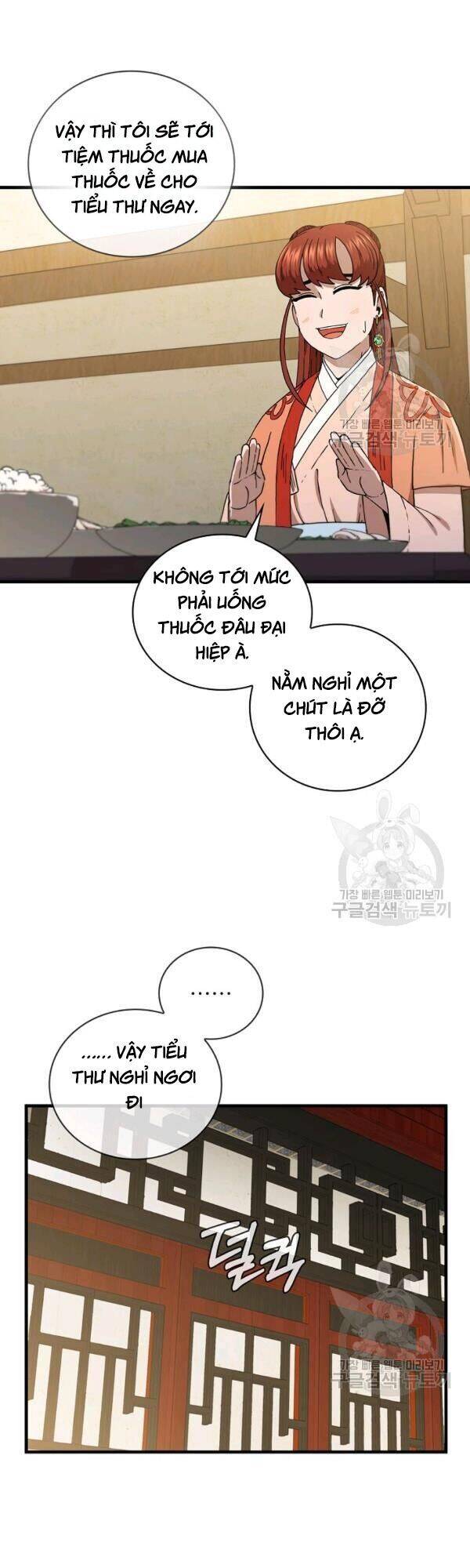 Thân Thủ Đệ Nhất Kiếm Chapter 43 - 7