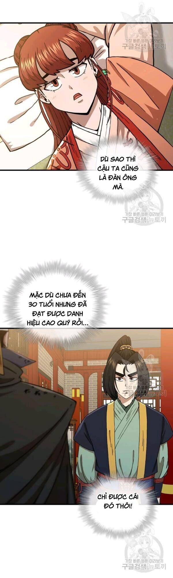 Thân Thủ Đệ Nhất Kiếm Chapter 43 - 9