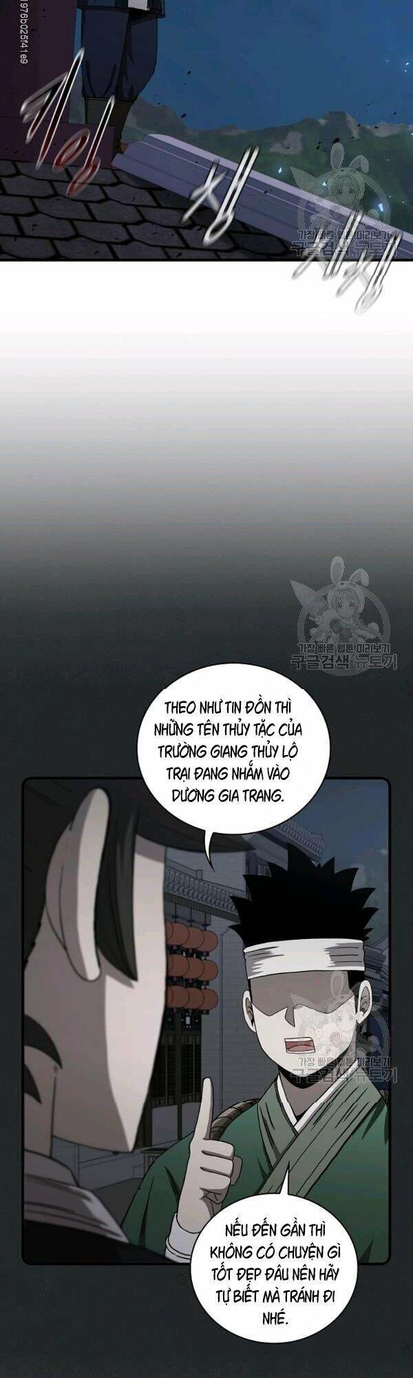 Thân Thủ Đệ Nhất Kiếm Chapter 46 - 2