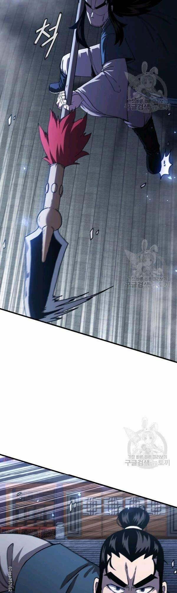 Thân Thủ Đệ Nhất Kiếm Chapter 46 - 11