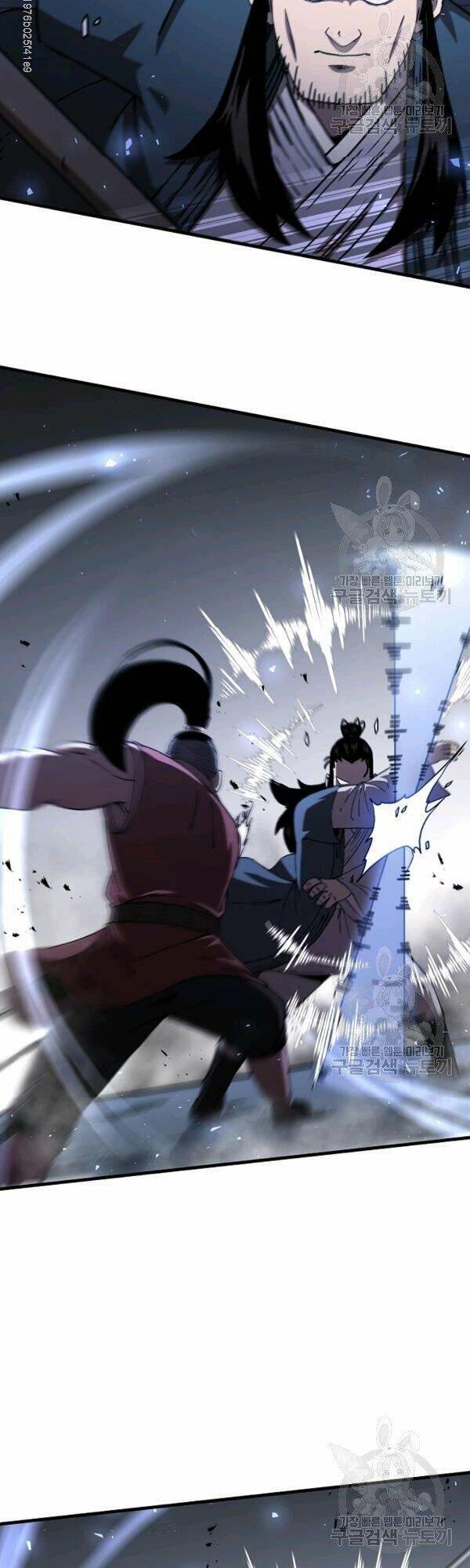 Thân Thủ Đệ Nhất Kiếm Chapter 46 - 12