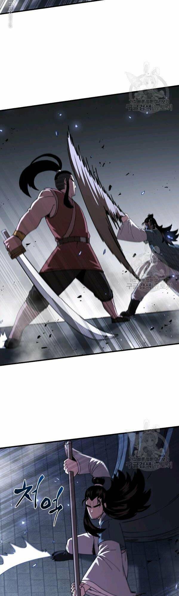 Thân Thủ Đệ Nhất Kiếm Chapter 46 - 14