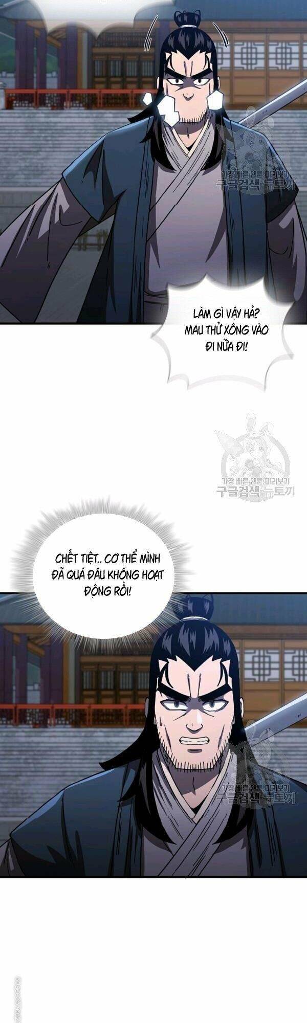 Thân Thủ Đệ Nhất Kiếm Chapter 46 - 20