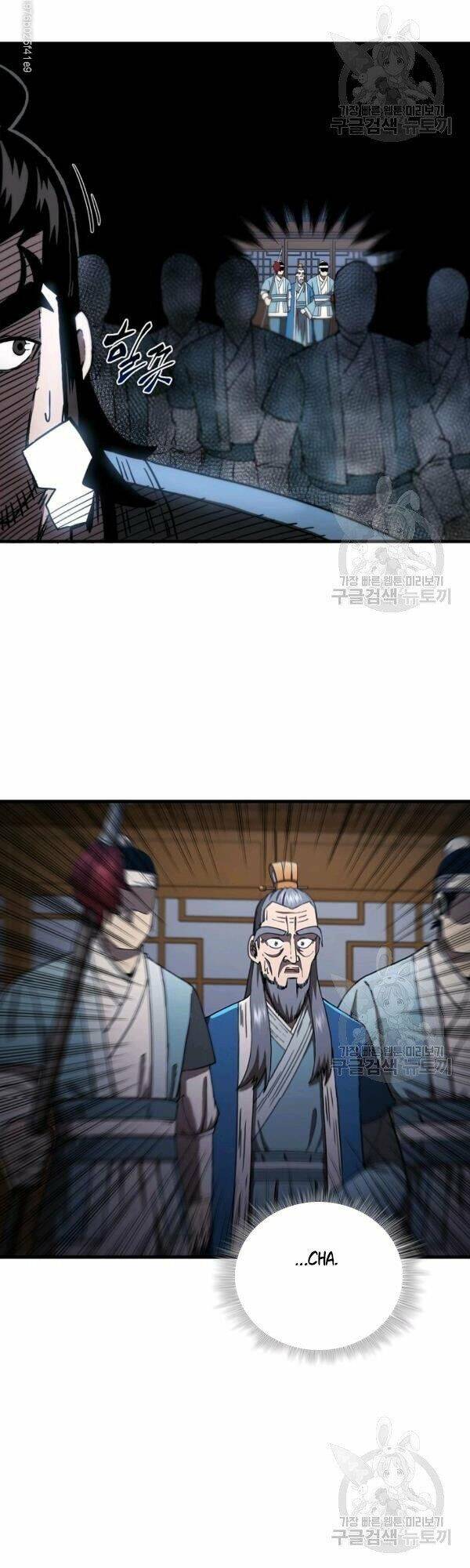 Thân Thủ Đệ Nhất Kiếm Chapter 46 - 21