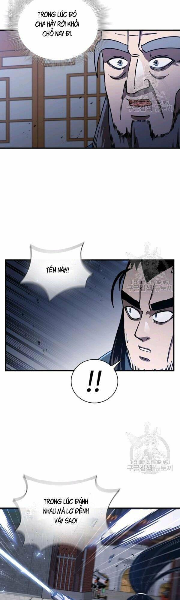 Thân Thủ Đệ Nhất Kiếm Chapter 46 - 23