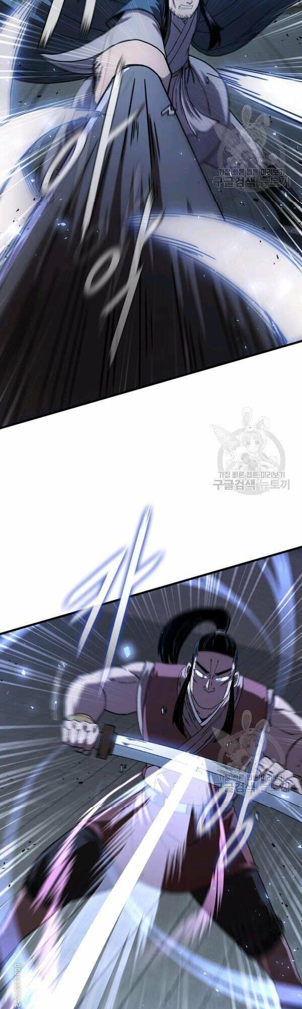 Thân Thủ Đệ Nhất Kiếm Chapter 46 - 26