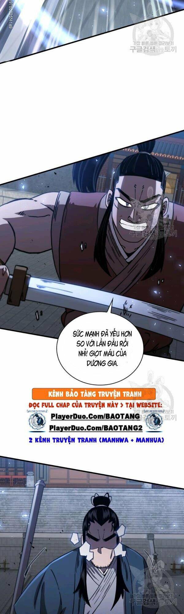 Thân Thủ Đệ Nhất Kiếm Chapter 46 - 27