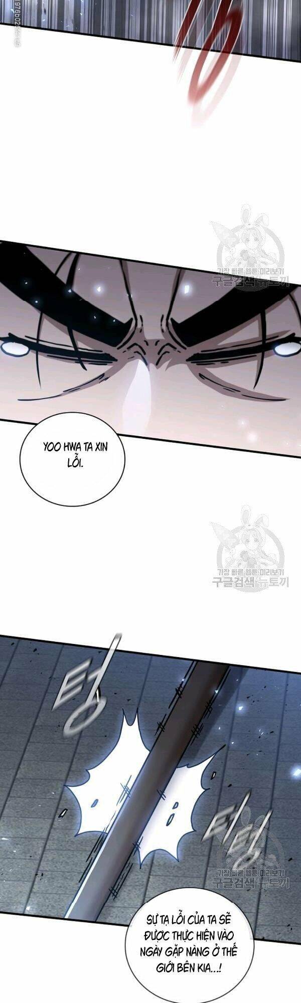 Thân Thủ Đệ Nhất Kiếm Chapter 46 - 34