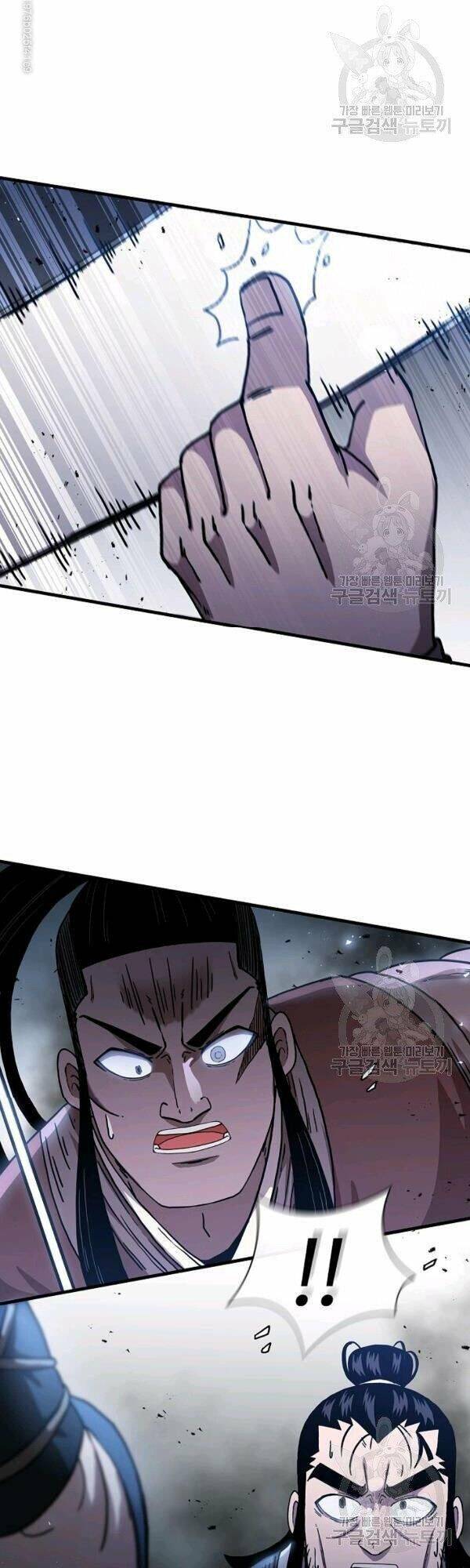 Thân Thủ Đệ Nhất Kiếm Chapter 46 - 36