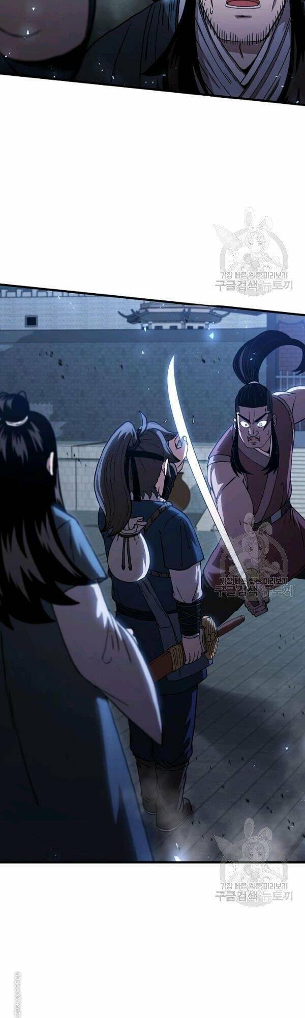 Thân Thủ Đệ Nhất Kiếm Chapter 46 - 37