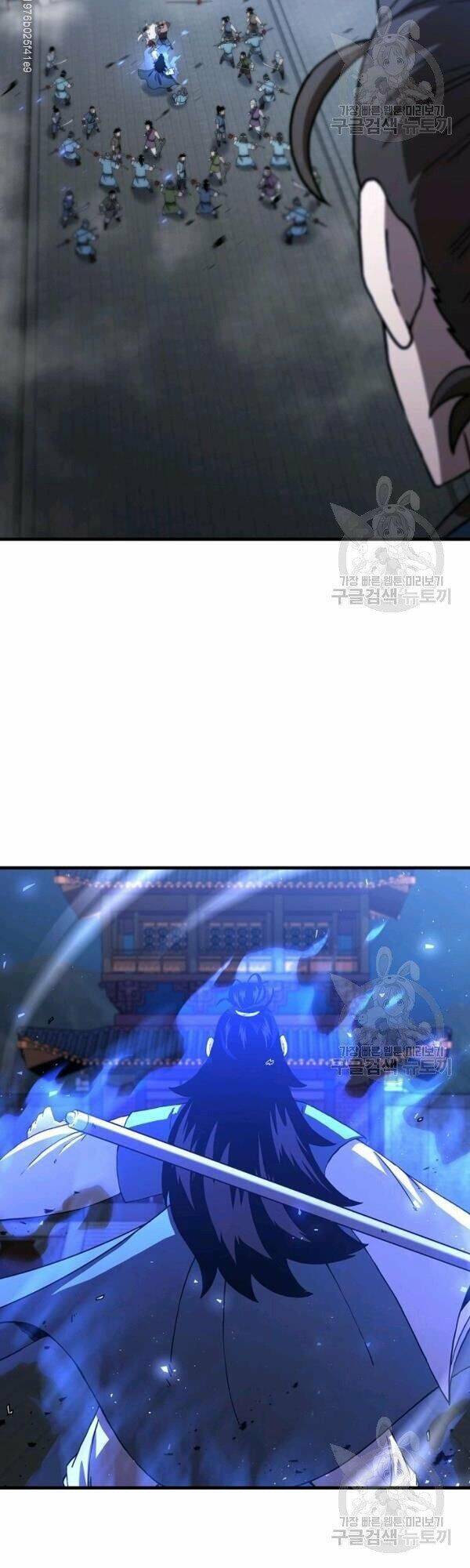 Thân Thủ Đệ Nhất Kiếm Chapter 46 - 6