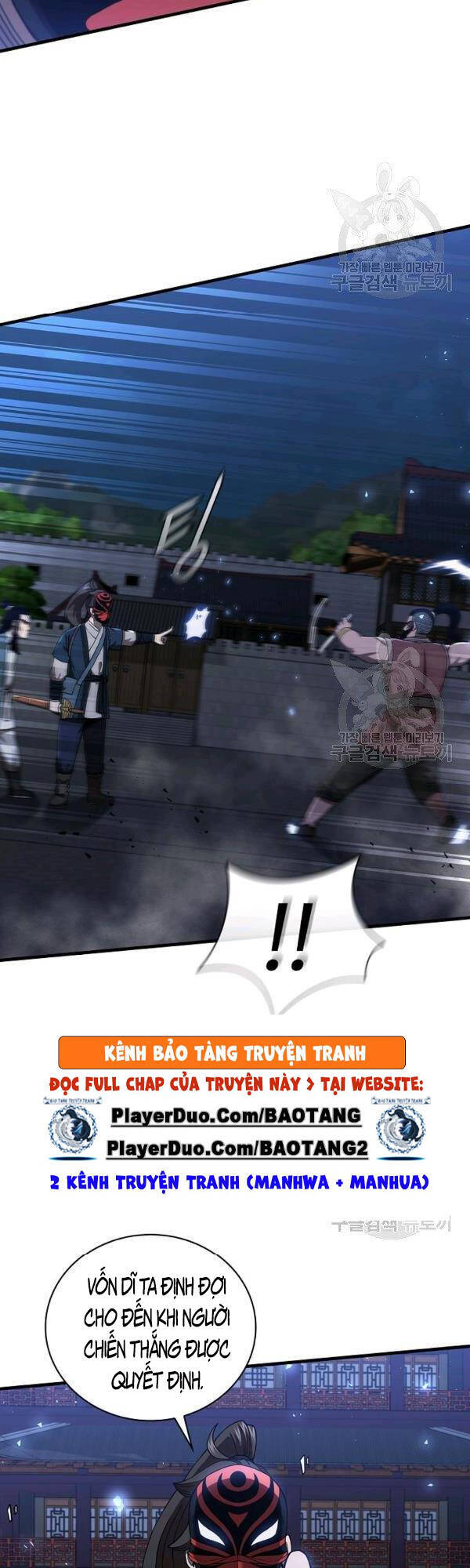 Thân Thủ Đệ Nhất Kiếm Chapter 47 - 6