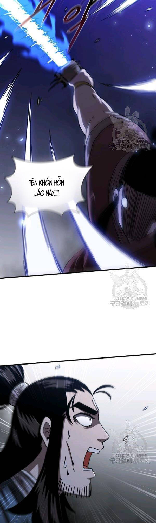 Thân Thủ Đệ Nhất Kiếm Chapter 47 - 8