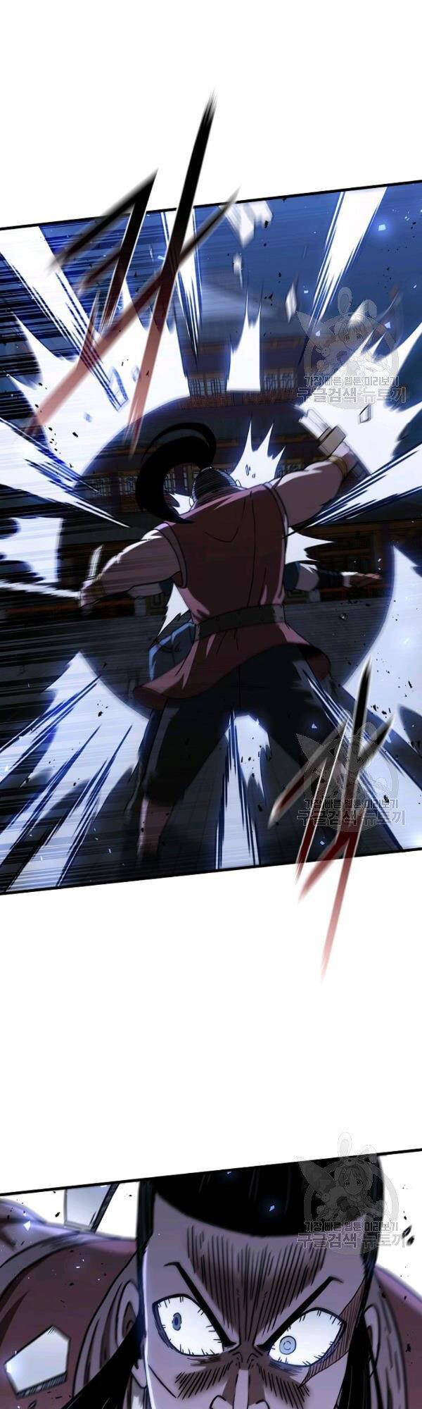 Thân Thủ Đệ Nhất Kiếm Chapter 47 - 11