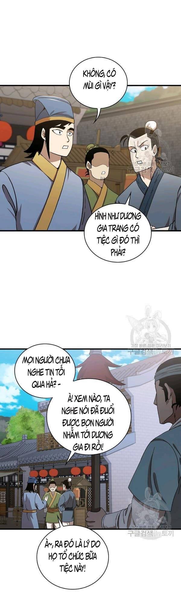 Thân Thủ Đệ Nhất Kiếm Chapter 47 - 17