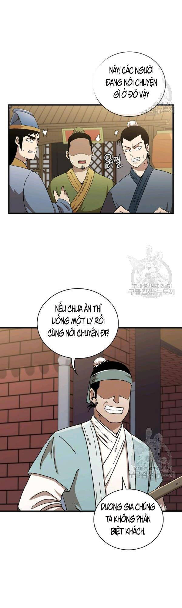 Thân Thủ Đệ Nhất Kiếm Chapter 47 - 18