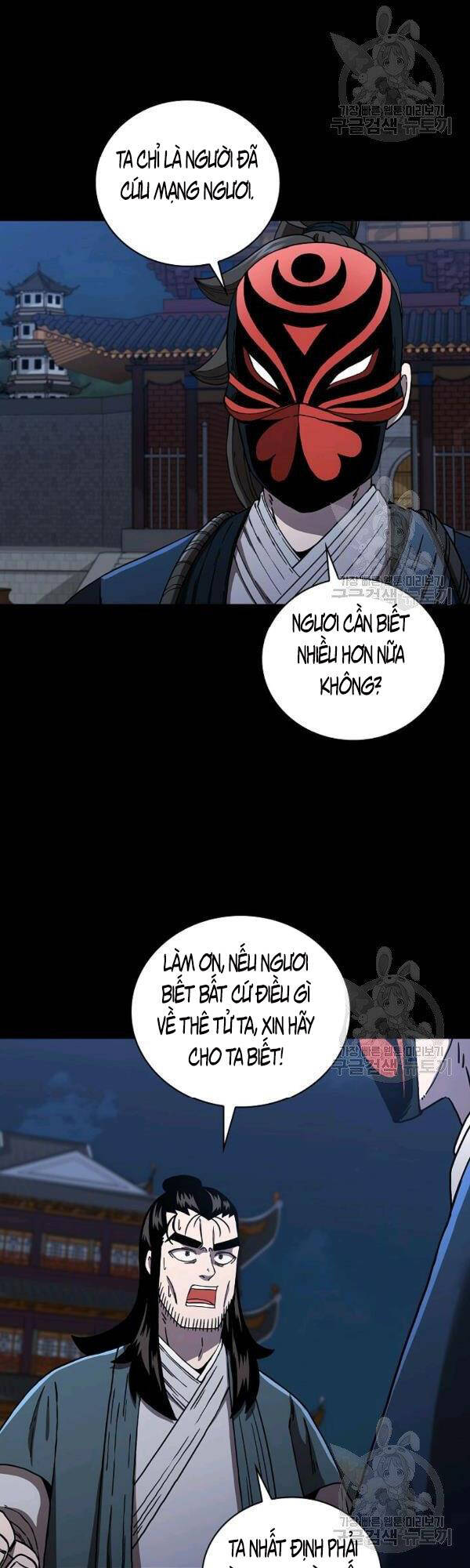 Thân Thủ Đệ Nhất Kiếm Chapter 47 - 25