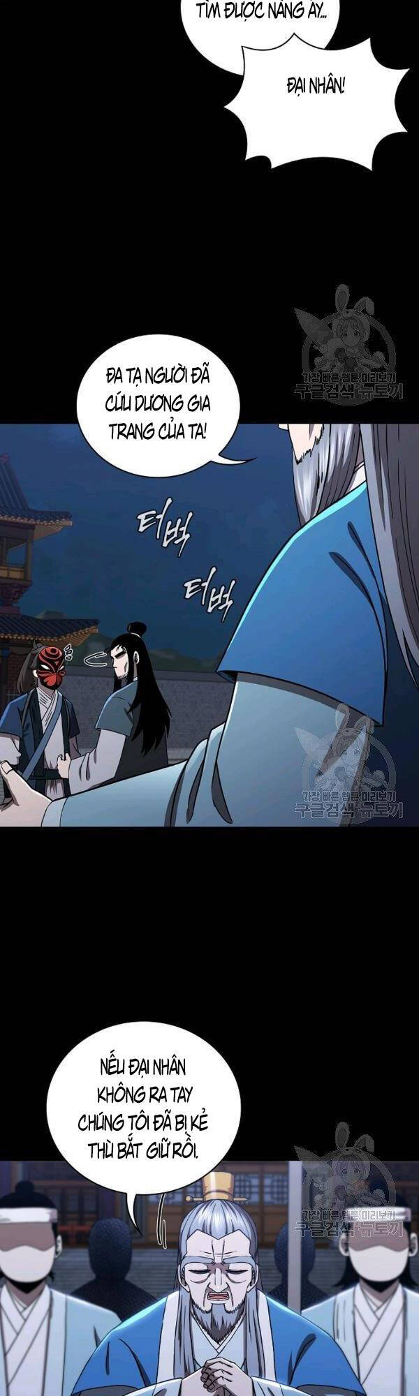 Thân Thủ Đệ Nhất Kiếm Chapter 47 - 26