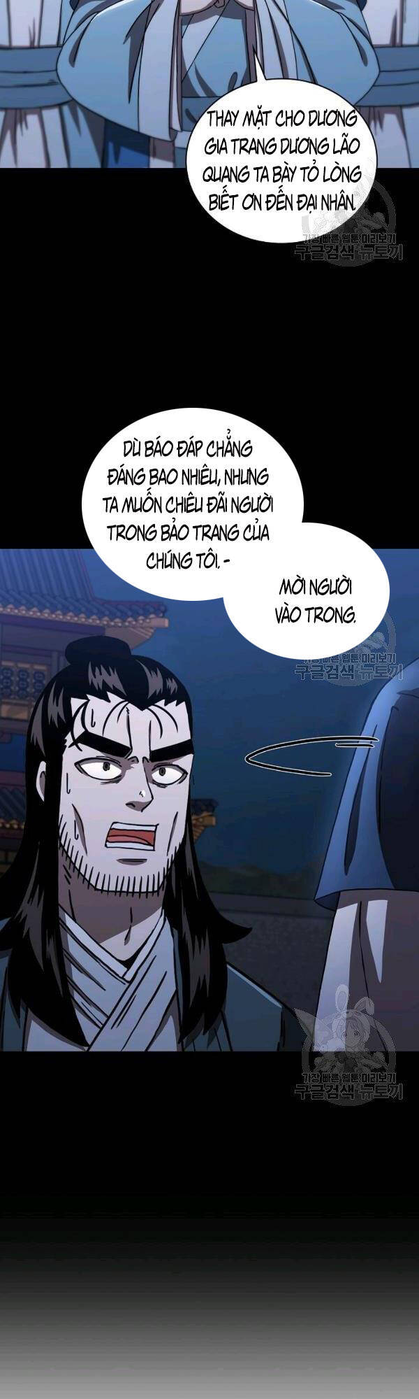 Thân Thủ Đệ Nhất Kiếm Chapter 47 - 27