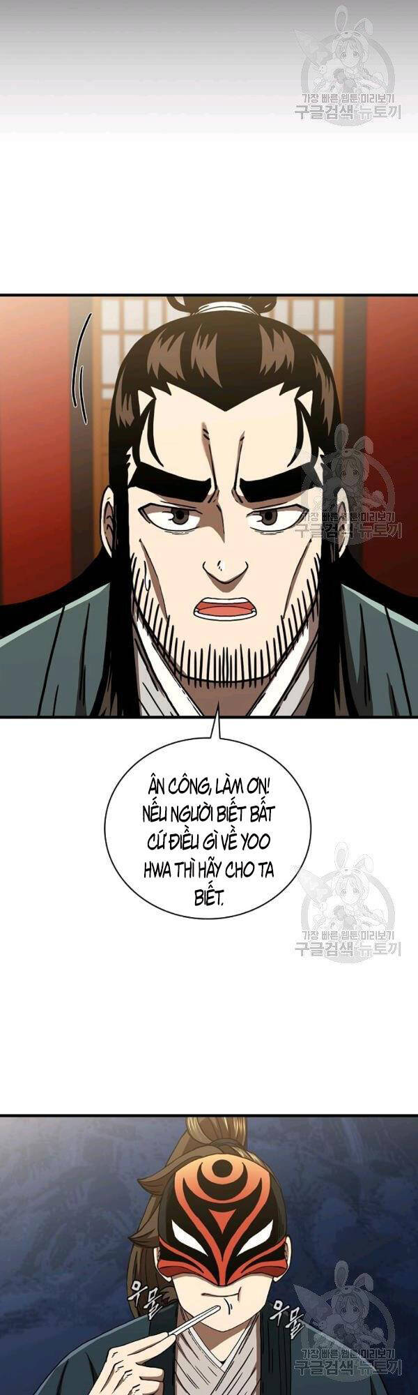 Thân Thủ Đệ Nhất Kiếm Chapter 47 - 28