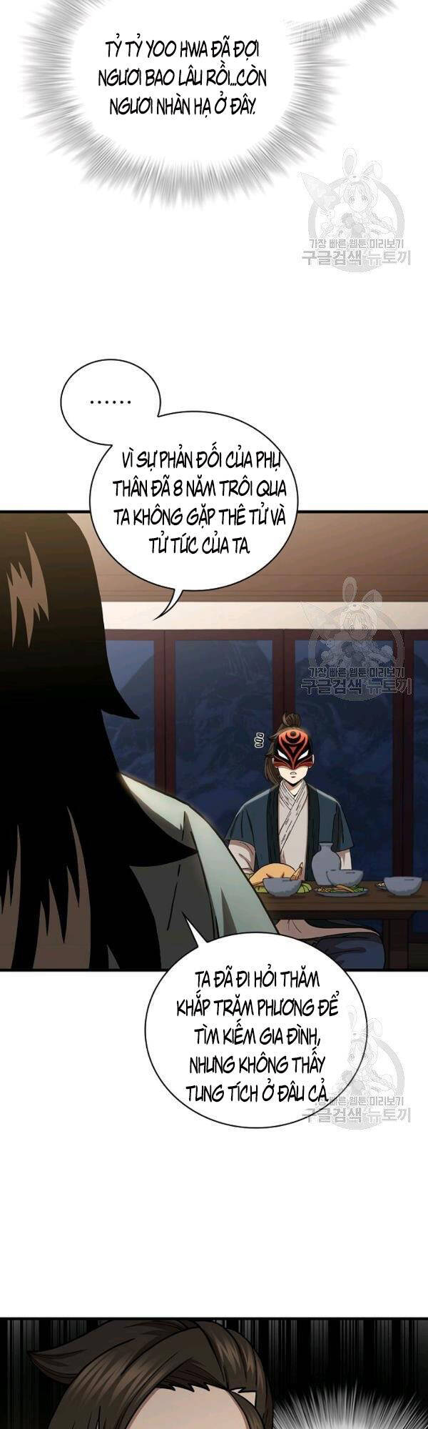 Thân Thủ Đệ Nhất Kiếm Chapter 47 - 30