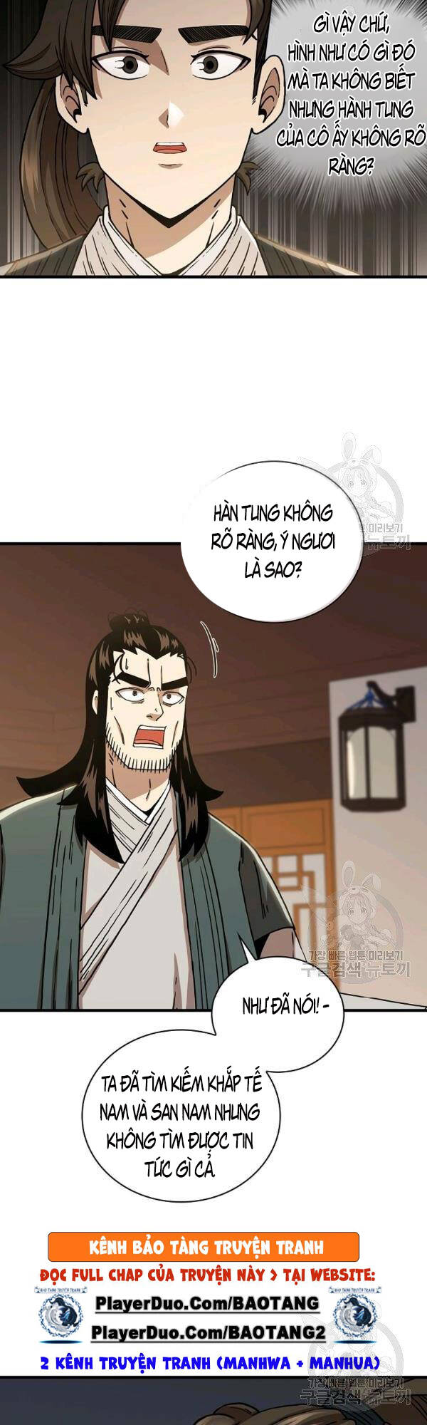 Thân Thủ Đệ Nhất Kiếm Chapter 47 - 31