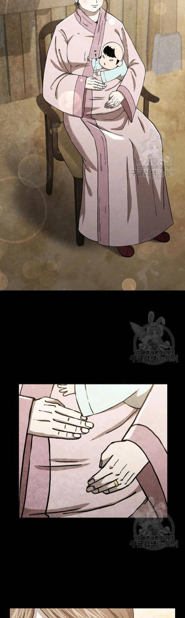 Thân Thủ Đệ Nhất Kiếm Chapter 47 - 38