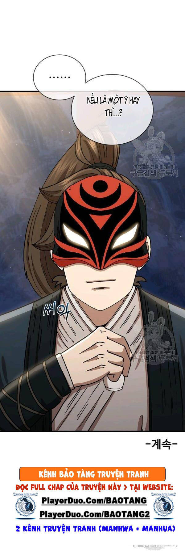 Thân Thủ Đệ Nhất Kiếm Chapter 47 - 41